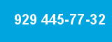 929 445-77-32 929 445-77-32